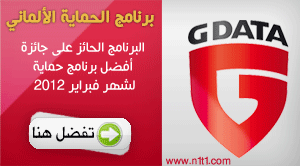 ads_gdata