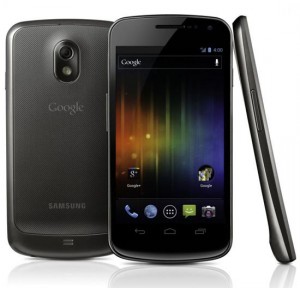 جلاكسي نكسوس