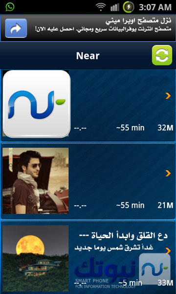 البرنامج يعمل وبكل كفائة البرنامج يعمل وبكل كفائة