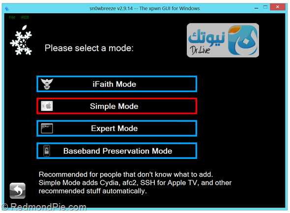 jailbreak-6.1.3-2