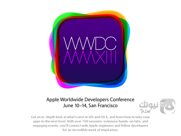 wwdc13-logo