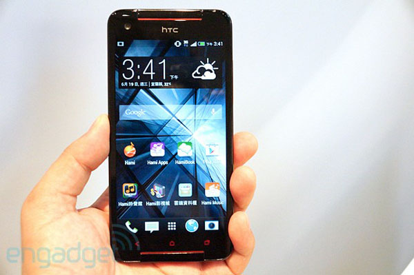 HTC Butterfly S