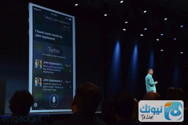 apple-wwdc-2013-liveblog8117-1370890044