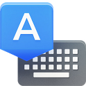 google-keyboard-pic