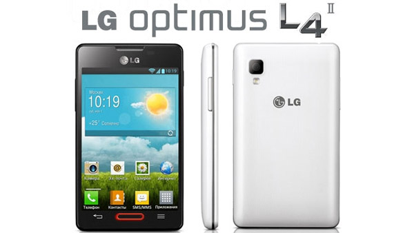 lg-optimus-l4-ii