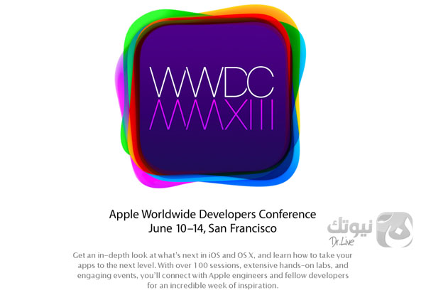 wwdc13-logo