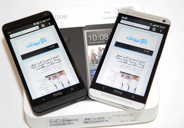 htc one silver VS htc one black