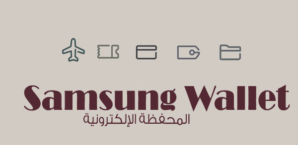 Samsung-Wallet-logo