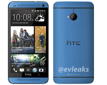 htcone blue