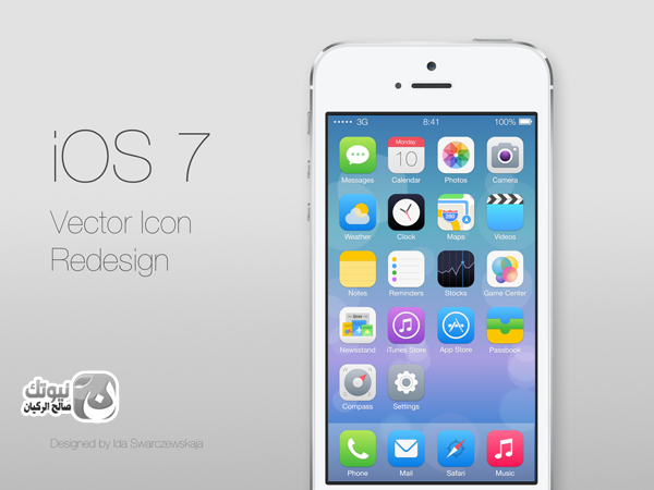 ios7_icon_redesign_by_ida_swarczewskaja