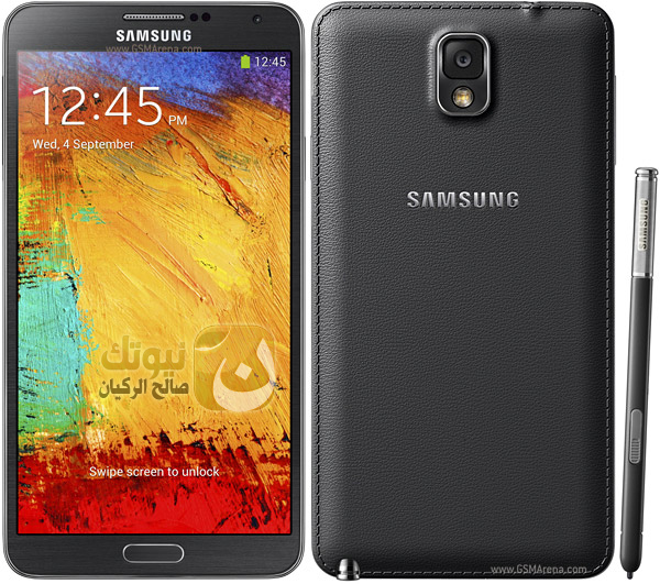 samsung-galaxy-note-3-1