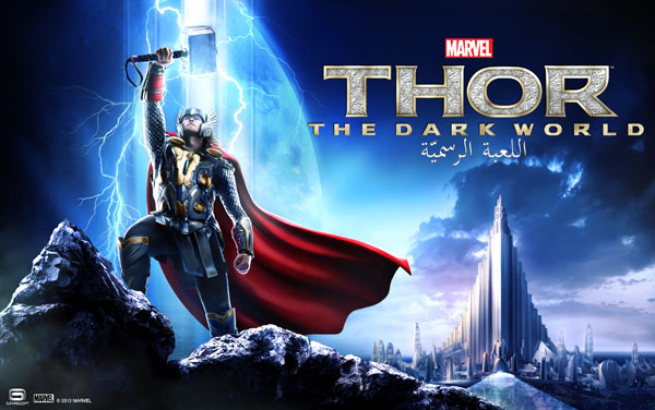 ThorTDW