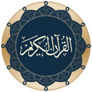 quran android