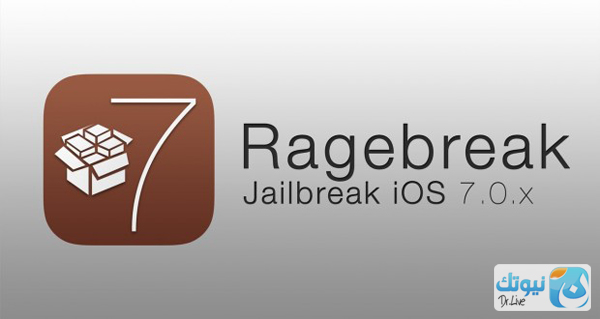 RageBreak-JAILBREAK-7.0