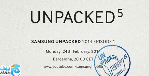 Samsung-Unpacked-5-2014