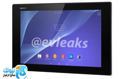 Sony-Xperia-Tablet-Z2-2014-leak