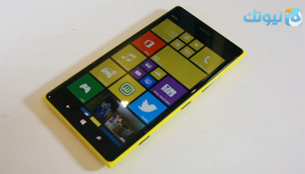 lumia 1520 revieo