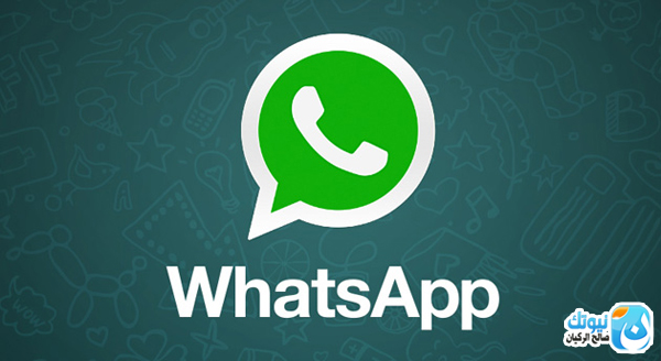 whatsapp-logo