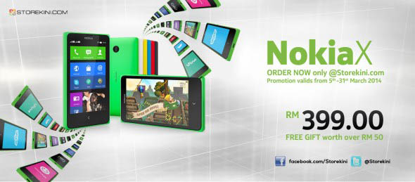 nokia x price