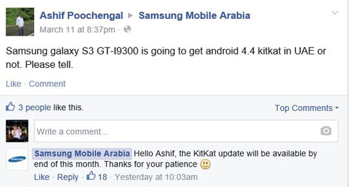 s-iii-kitkat-samsung-arabia