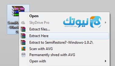 extract-in-desktop