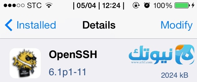 openssh