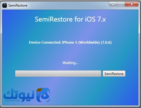 semirestore button