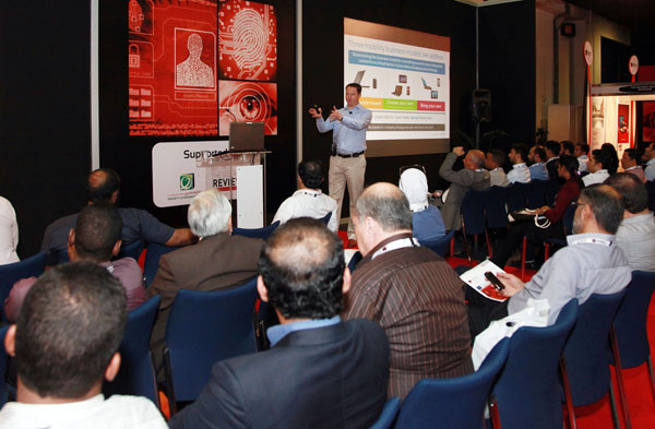 GISEC 2014 Banking Sector