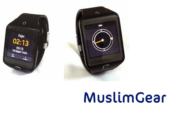 MuslimGear