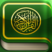 iQuran