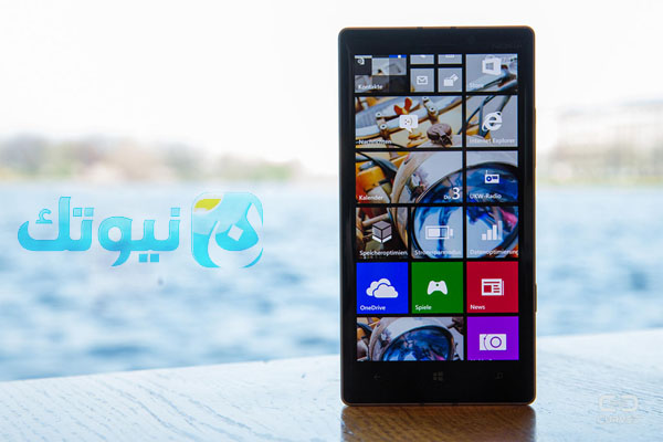 lumia 930