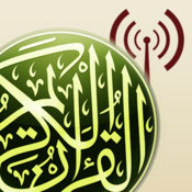 quran radio