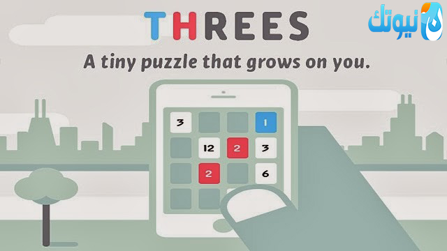 threes-6