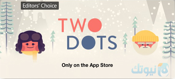 twodots-1