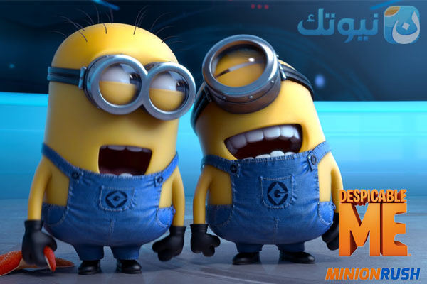 Despicable Me (3)