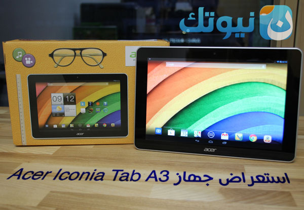 Acer Iconia Tab A3