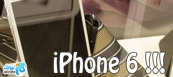 iphone6-logo