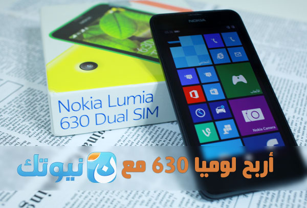 lumia 630 win