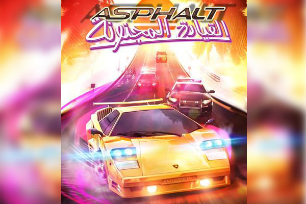 Asphalt Overdrive