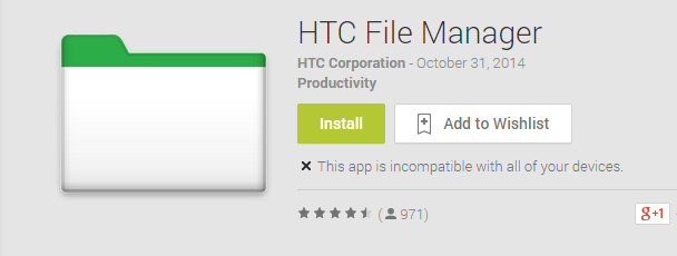 HTC-File-Manager