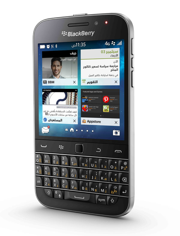 BlackBerry Classic -2