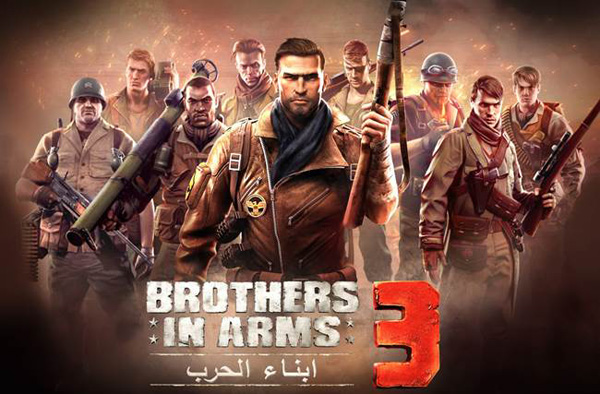 Brothers in Arms 3