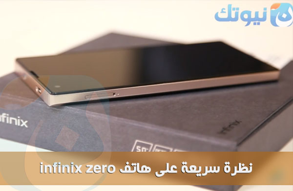 infinix zero