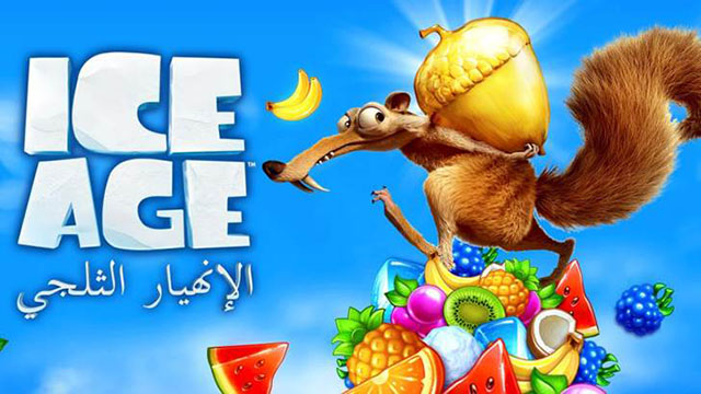 iceage