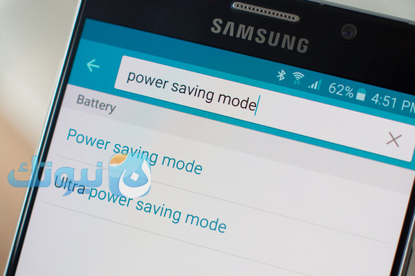 galaxy-note-5-power-saving-modes1