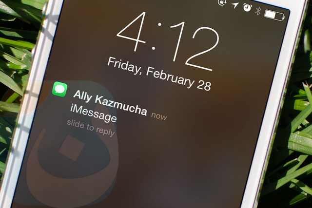 How to maintain the privacy of your messages to the iPhone