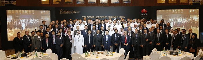 Samena Leaders Summit 2016 - 1