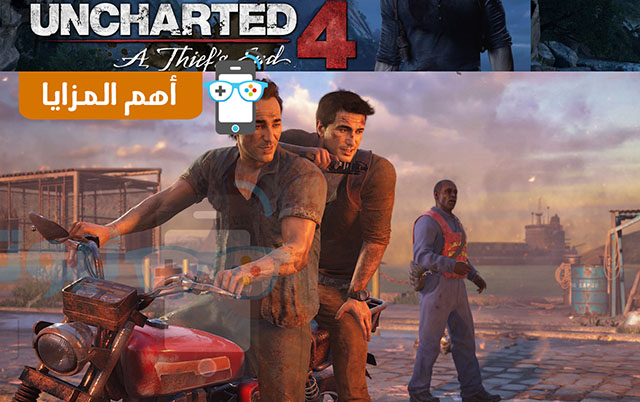 top 5 uncharted 4