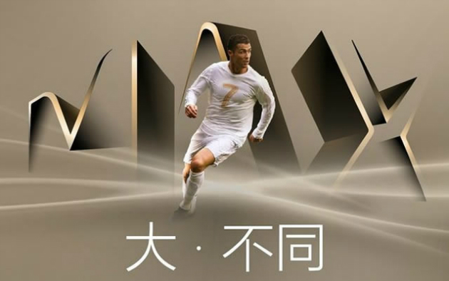 nubia-z11-max-ronaldo