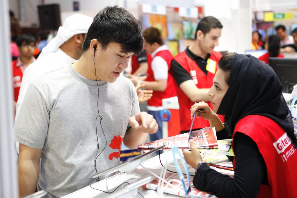 GITEX Shopper - 3